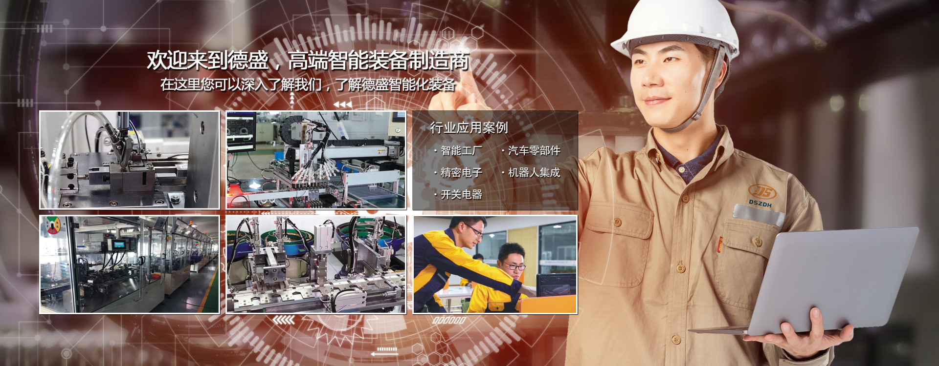 Proč automatizovat ve výrobě?